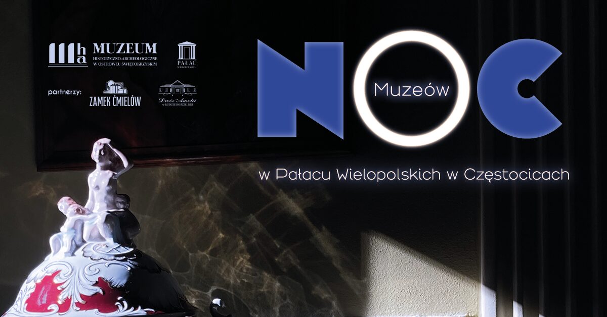 Baner promujący wydarzenie Noc w Muzeum - ciemnej barwy tło na którym widać wazę ćmielowską porcelanową z fasonu rokoko